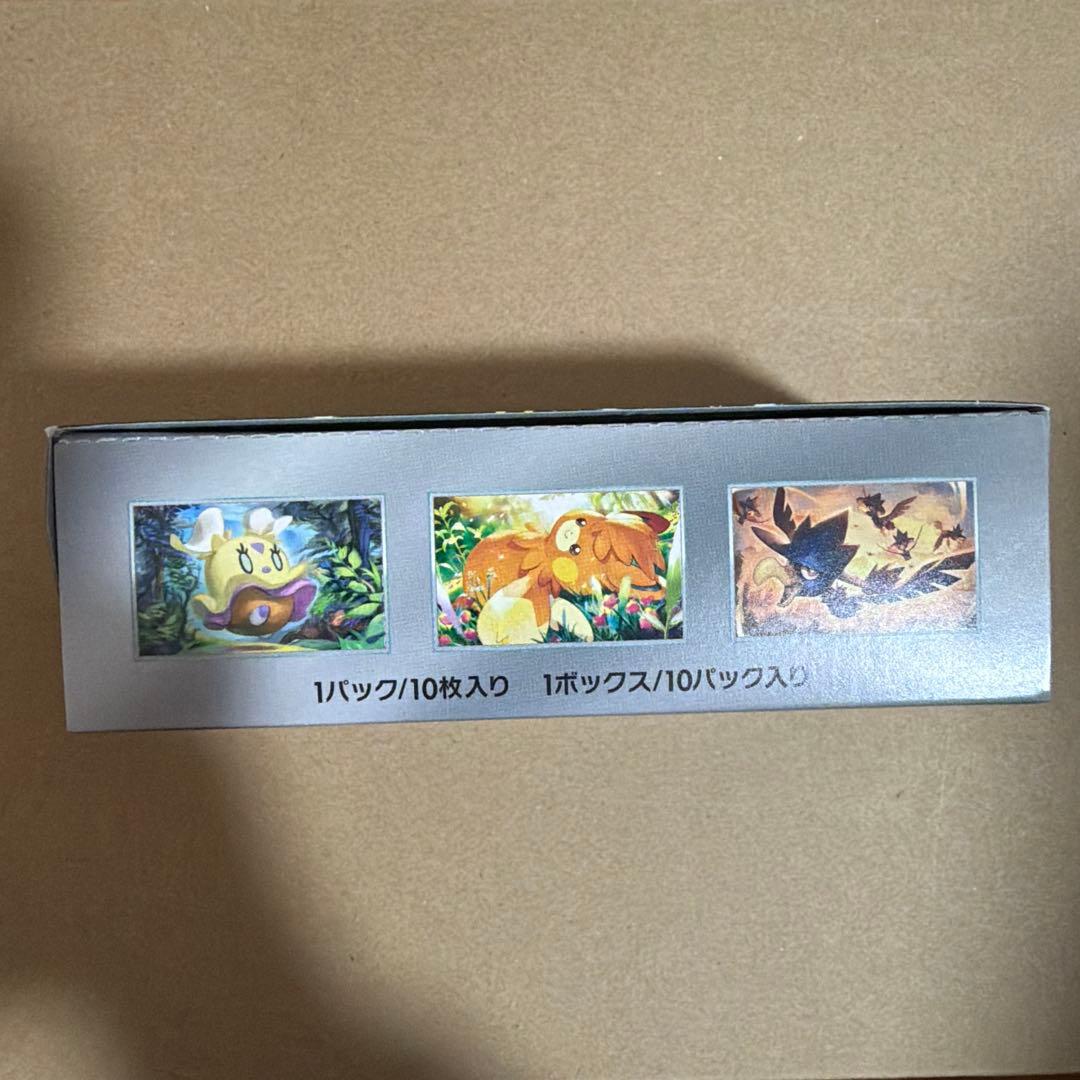 [未開封]シャイニートレジャーex 1BOXシュリンクなし