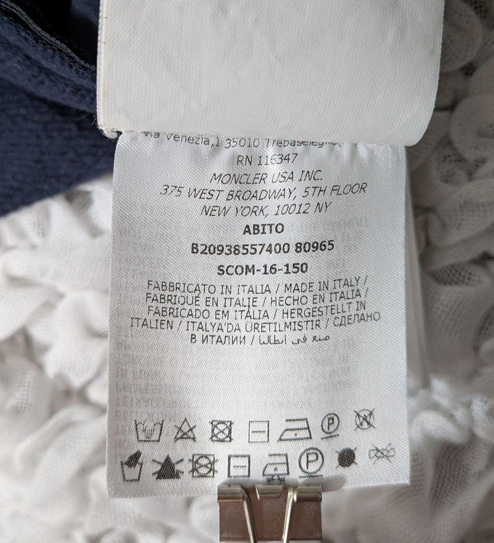 モンクレールMONCLER スウェット 異素材 切替 ワンピース ABITO