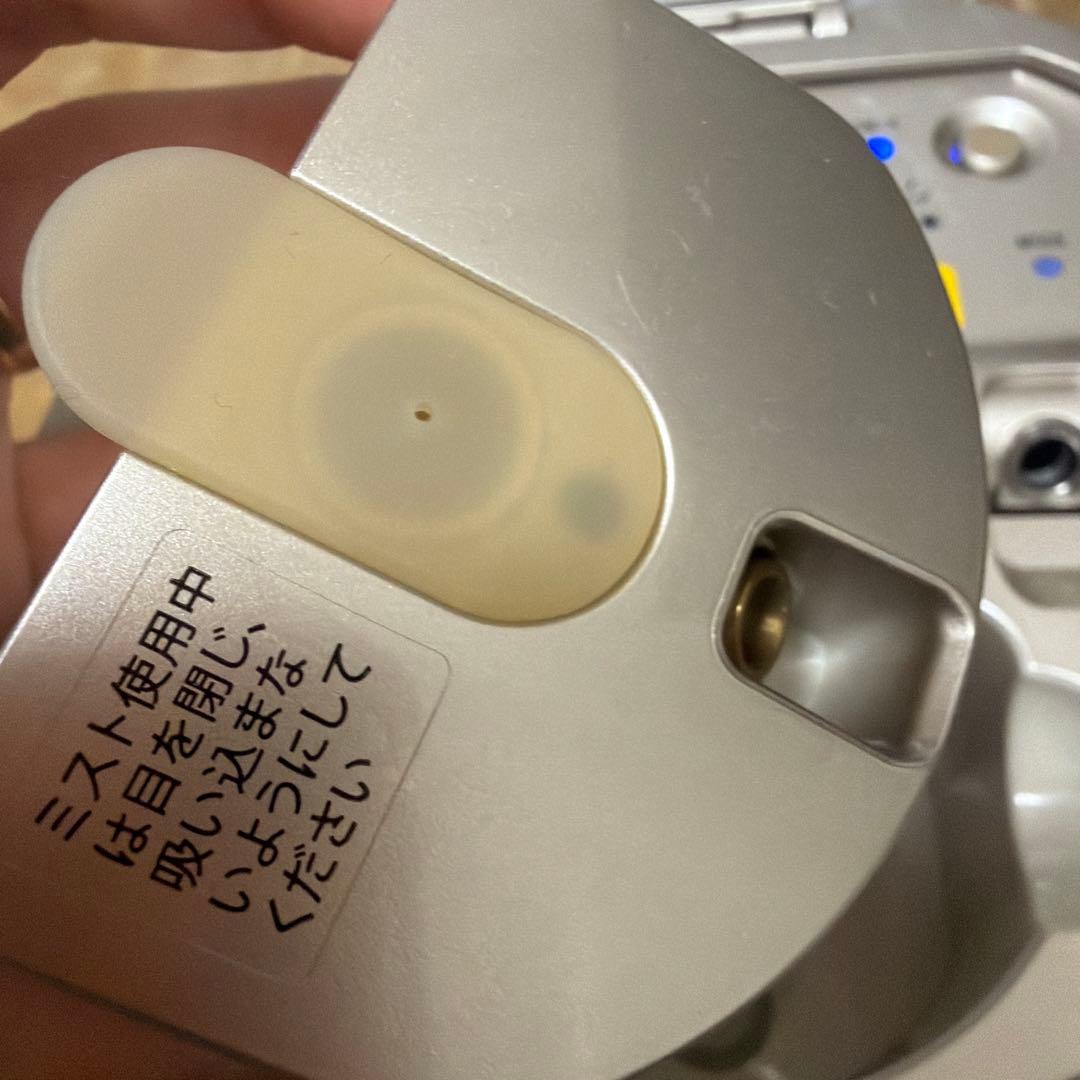 ヤーマン フェイススチーマー シルバー