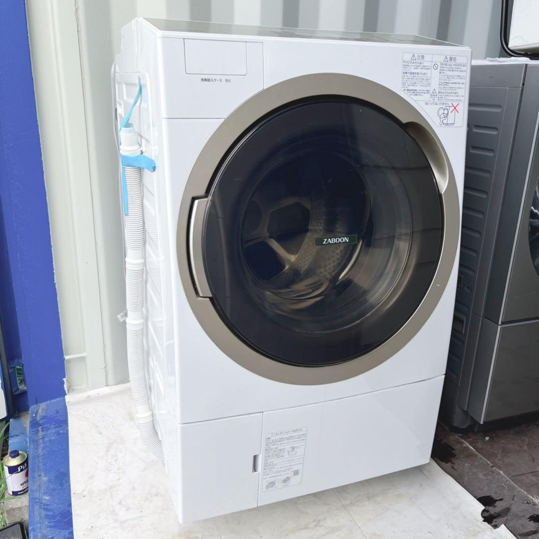 取付無料！東芝ザブーン熱乾燥搭載！ウルトラファインバブル洗浄ドラム式洗濯機！