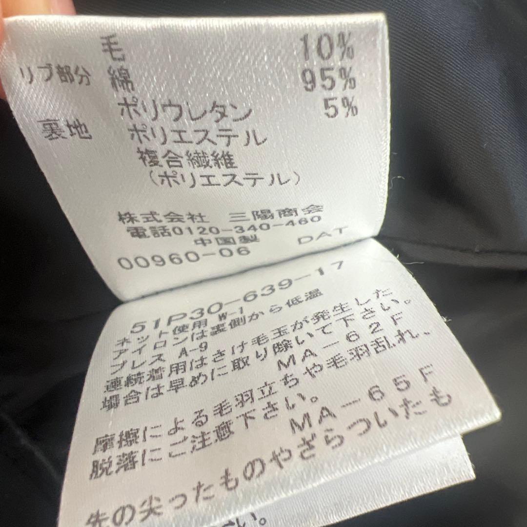 BLACK LABEL CRESTBRIDGEボアパーカー