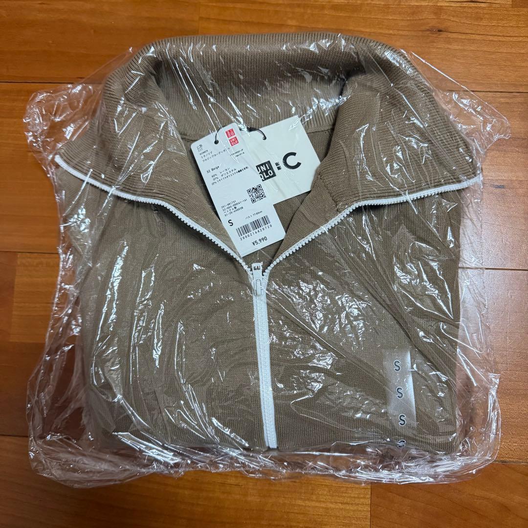 ユニクロC ミラノリブフルジップカーディガン ベージュ S 新品未開封品