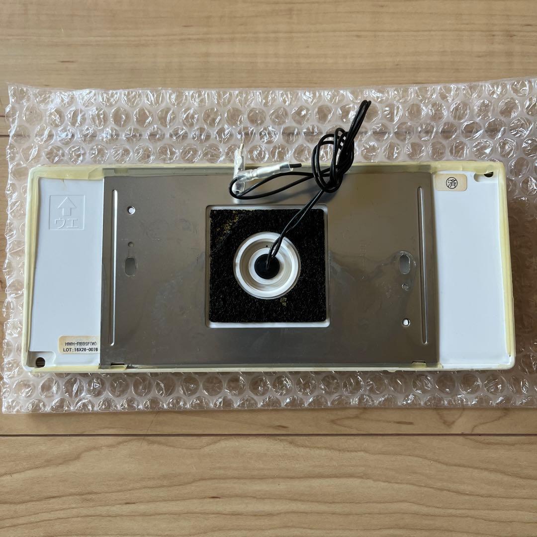 東芝　エコキュート　リモコンセット