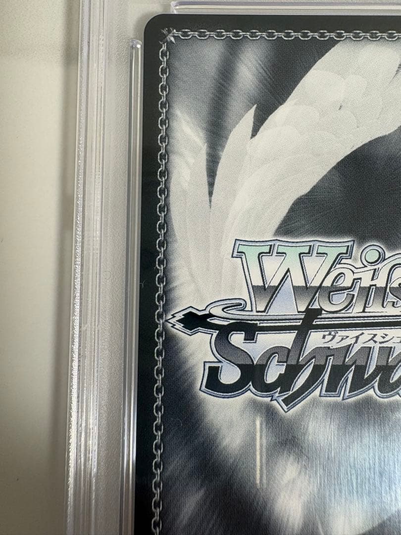 ヴァイスシュヴァルツ　ブルーアーカイブ　小鳥遊ホシノ　SP　PSA10 鑑定品