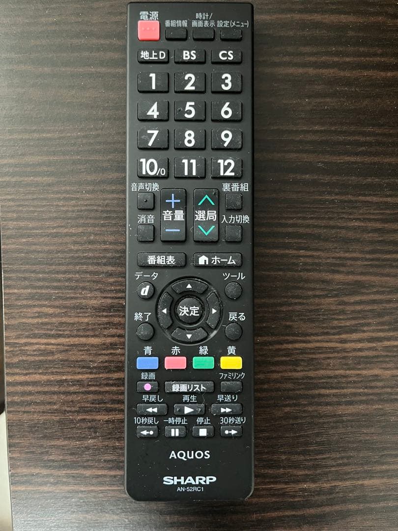 SHARP LC-40SE1 40インチテレビ