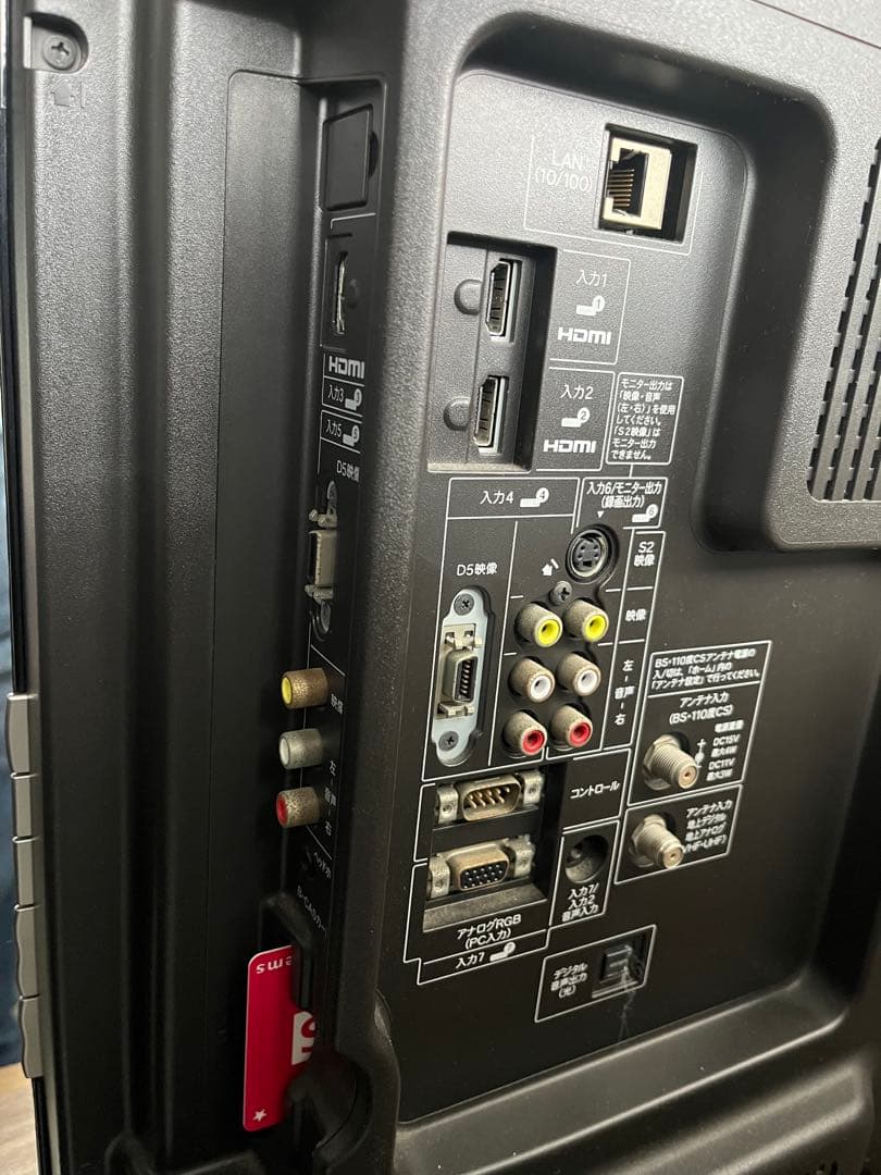 SHARP LC-40SE1 40インチテレビ