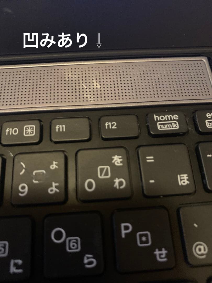 Windowsノート本体 Hp elitebook 820