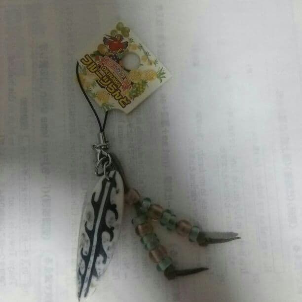 フルーツランド