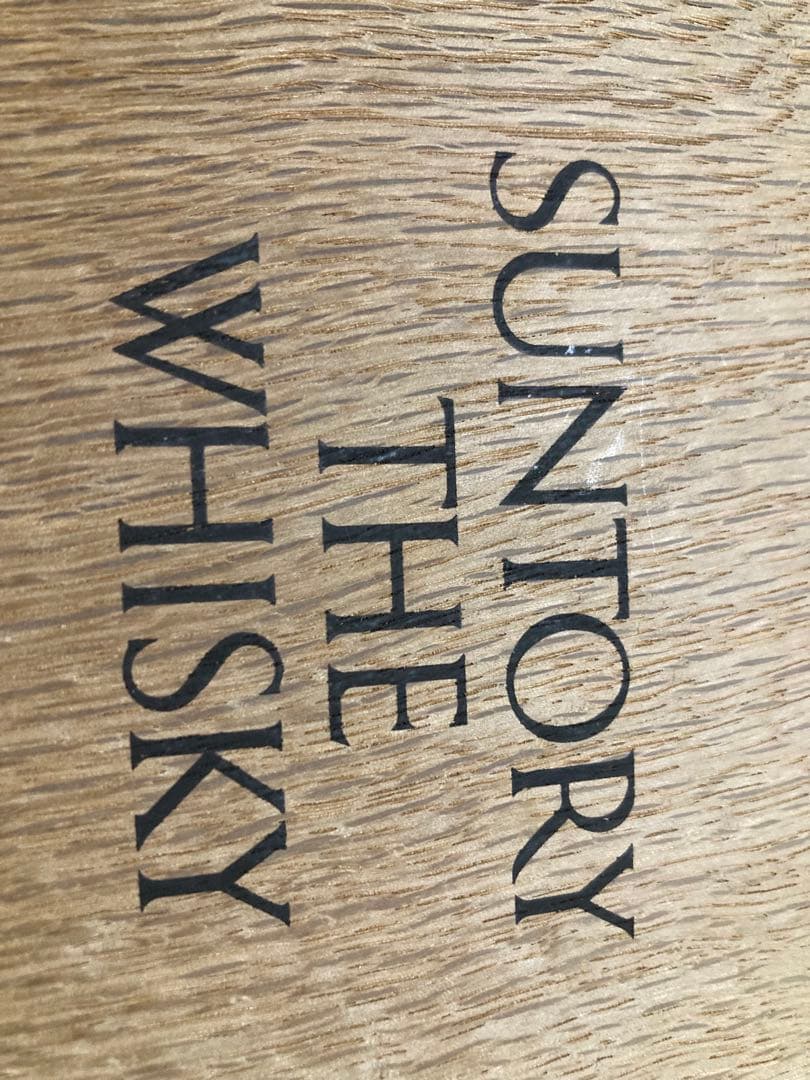 SuntoryTHE WHISKY 陶器ボトル箱付きアンティークコレクション用