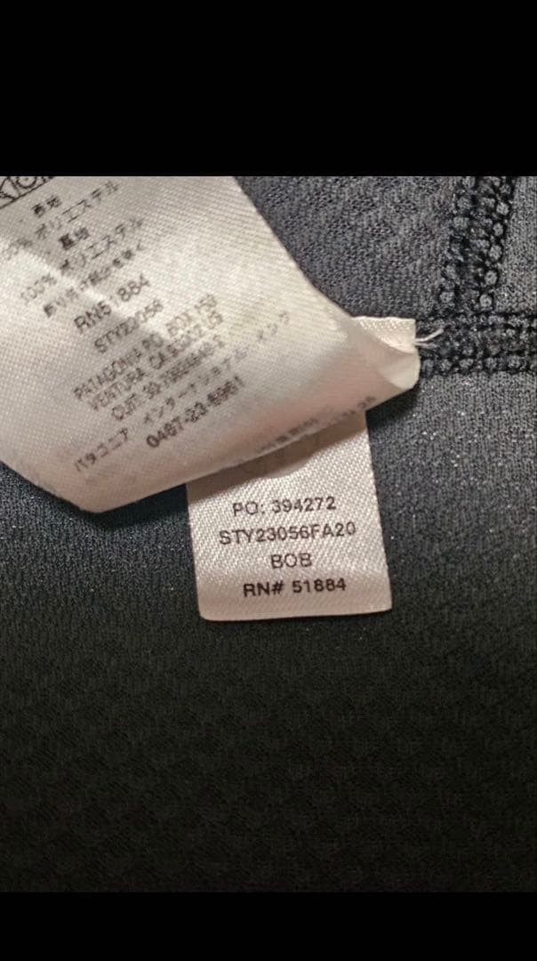 patagonia 　レトロX　2020年　ブラック　M