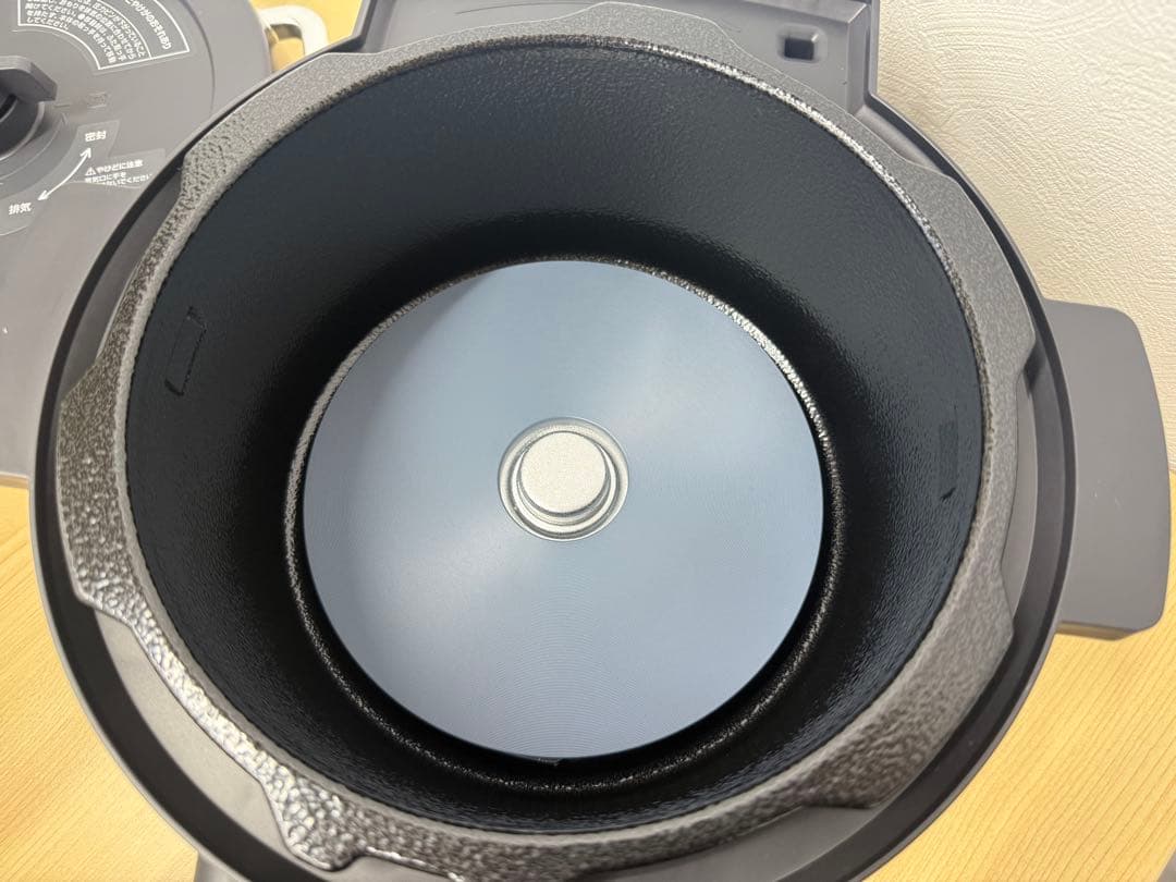 電気圧力鍋 アイリスオーヤマKPC-MA2-B 2.2L新品未使用