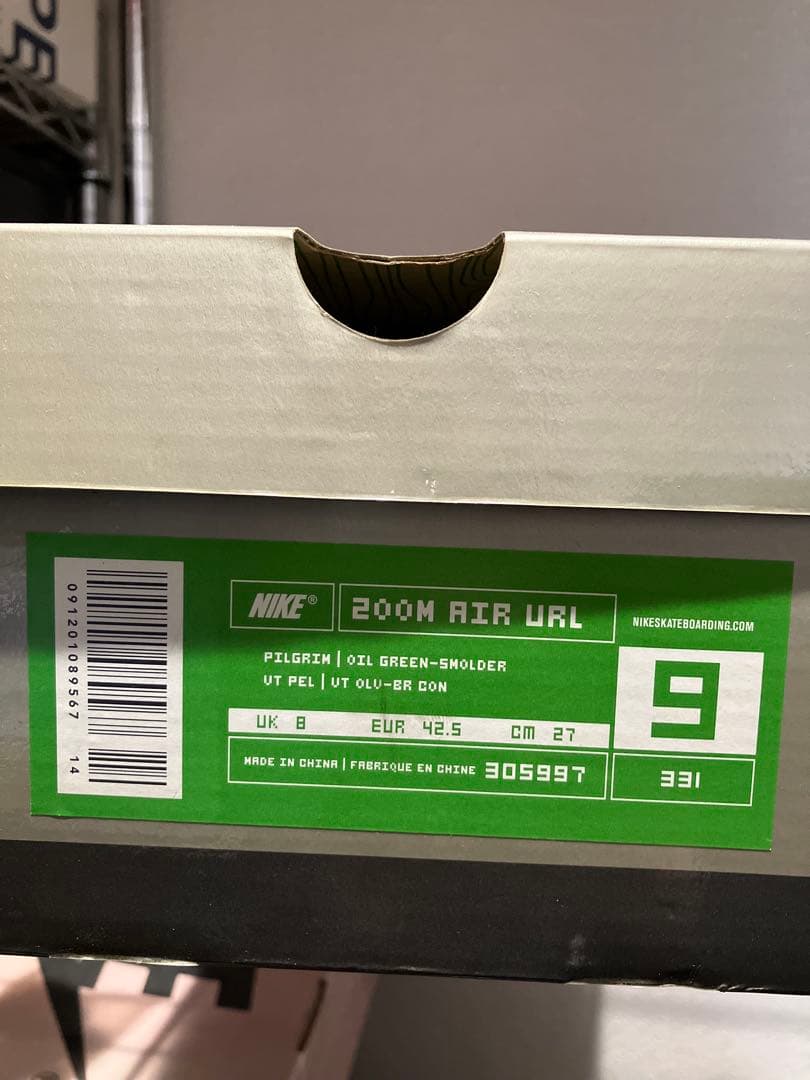 靴 NIKE ZOOM AIR URL