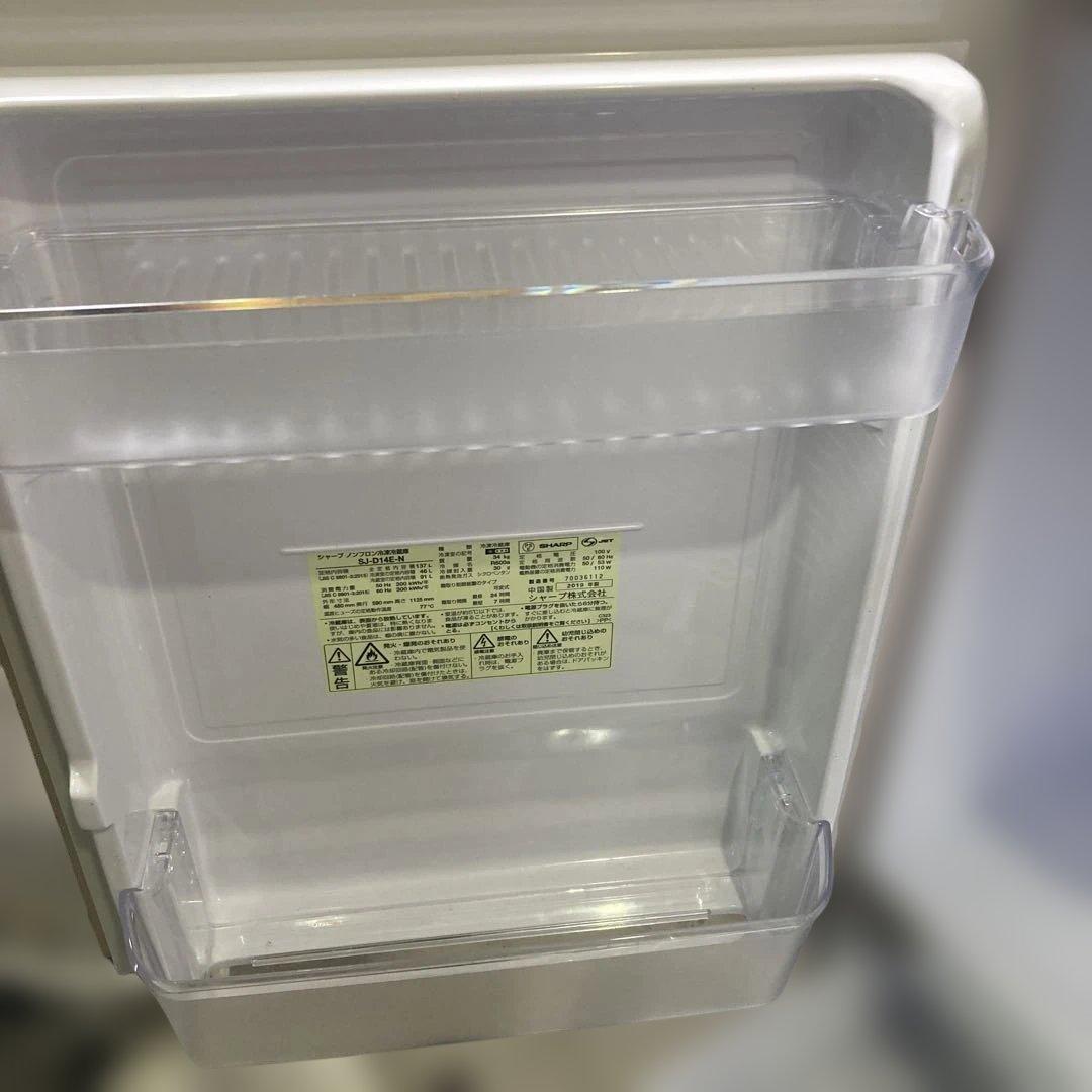 SHARP冷蔵庫137L 2019製 SJ-D14E-N