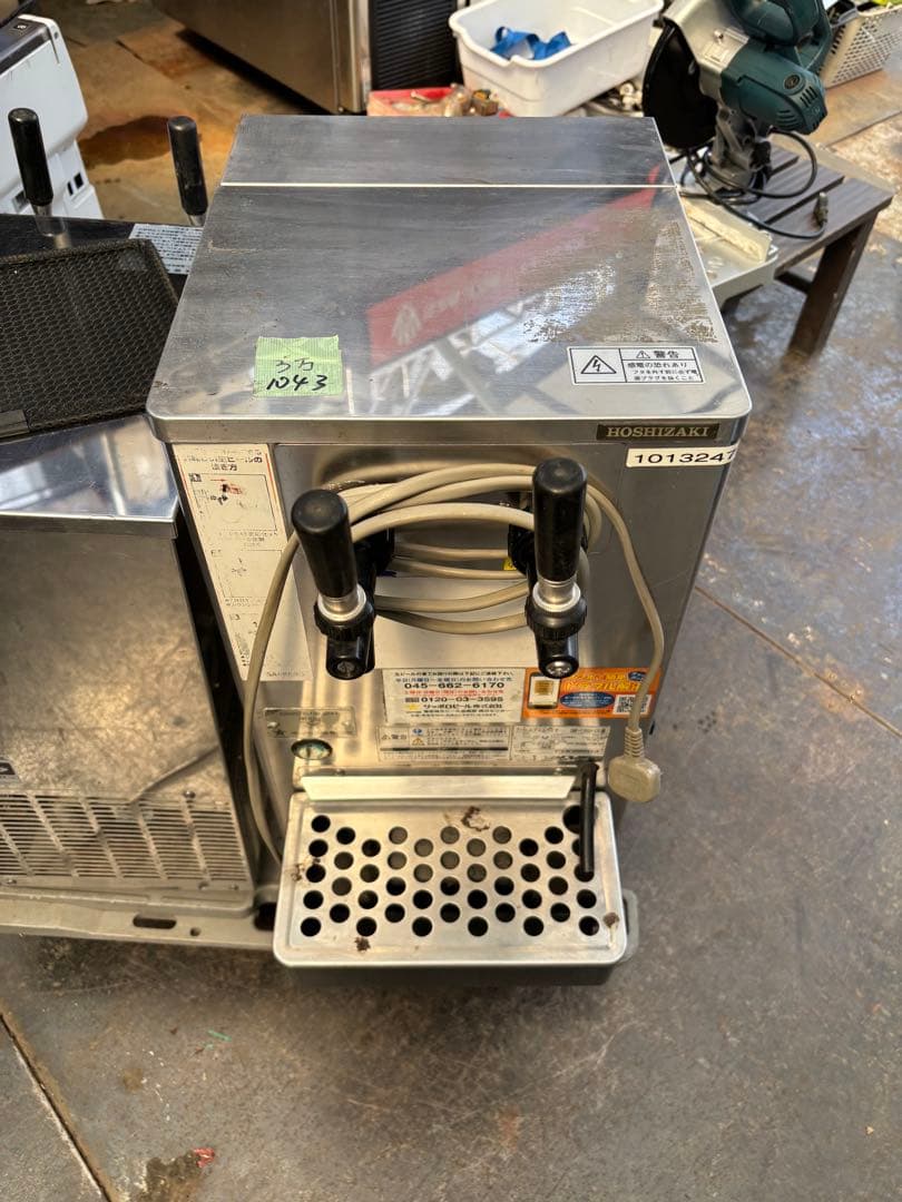 ホシザキ 生ビールディスペンサー DBF- T35SA-CS