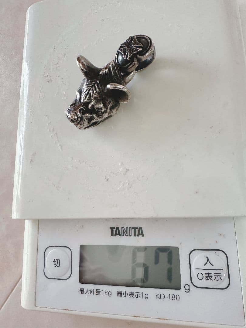 MAD CULT マッドカルト ハイエナ ペンダント ヘッド トップ