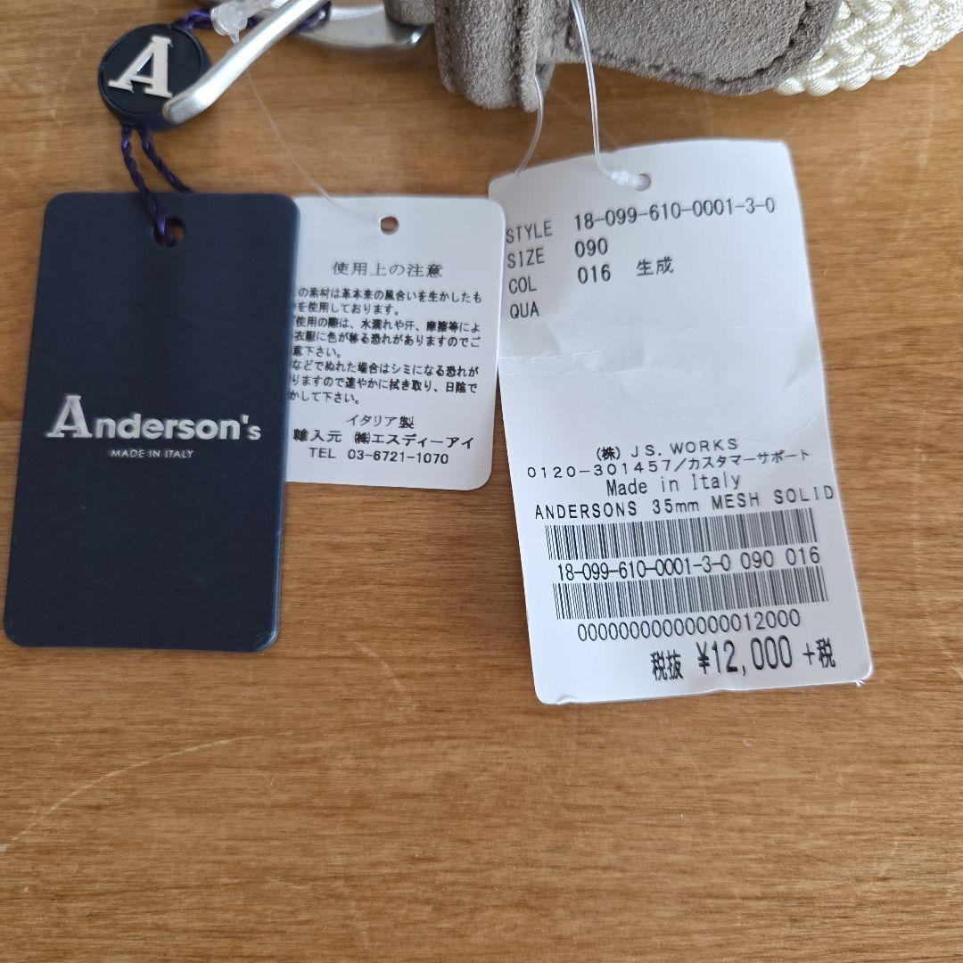 Andersons　ジャーナルスタンダード ラバーメッシュベルト90