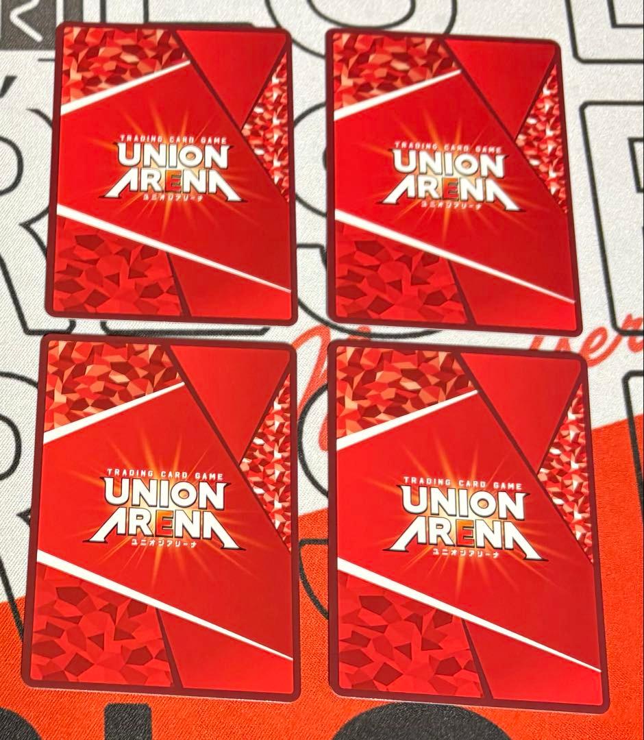 東京喰種 笛口雛実 パラレル×4