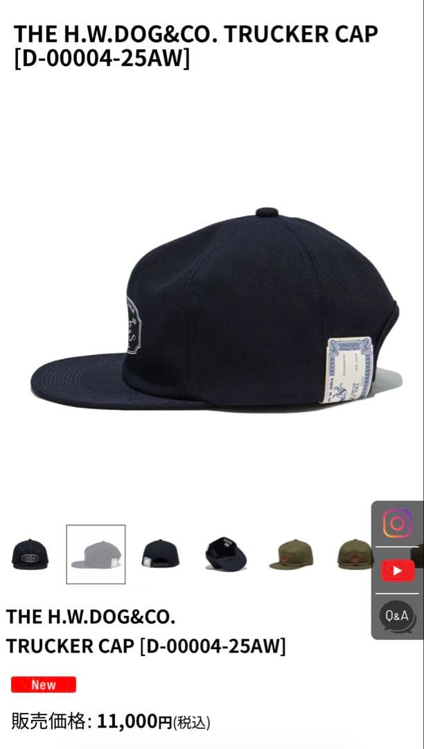 THE H.W.DOG&CO キャップ