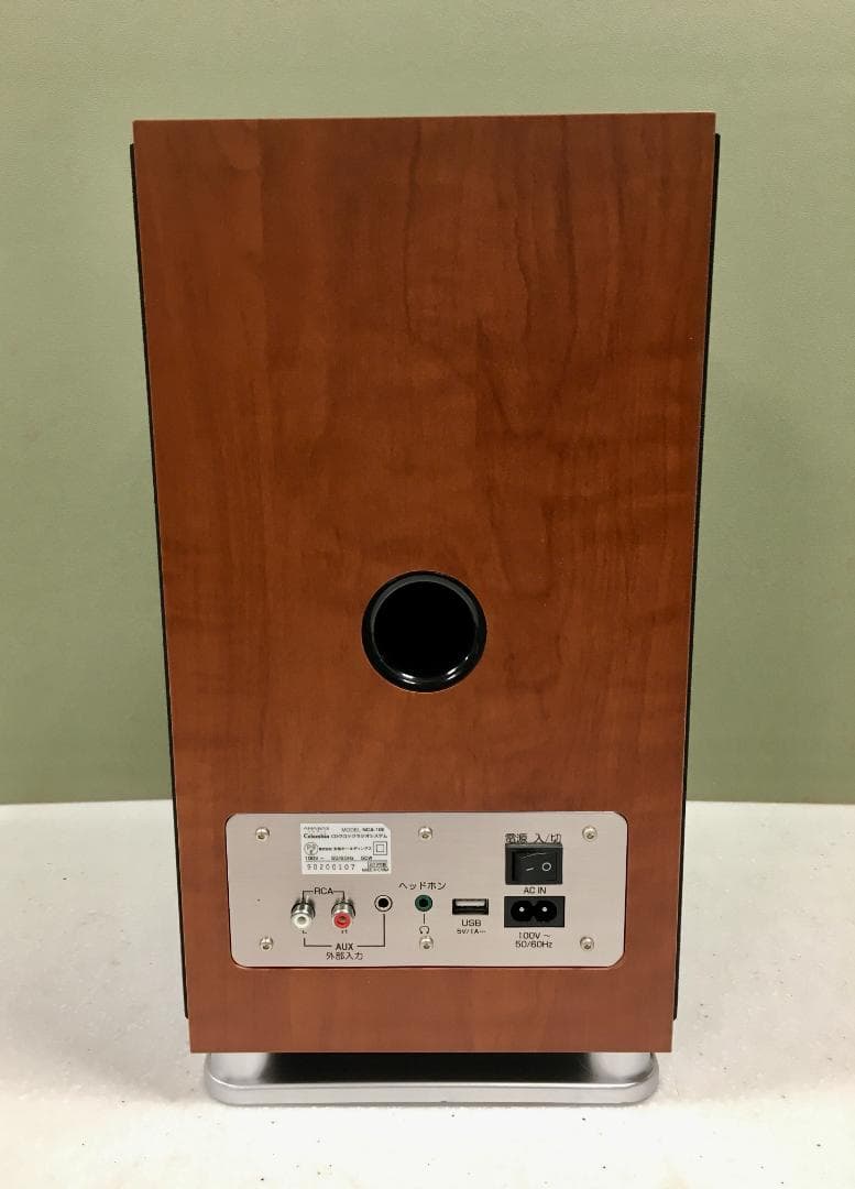 0513え 動作未確認 ミニコンポ/NCA-100/CDクロックラジオシステム