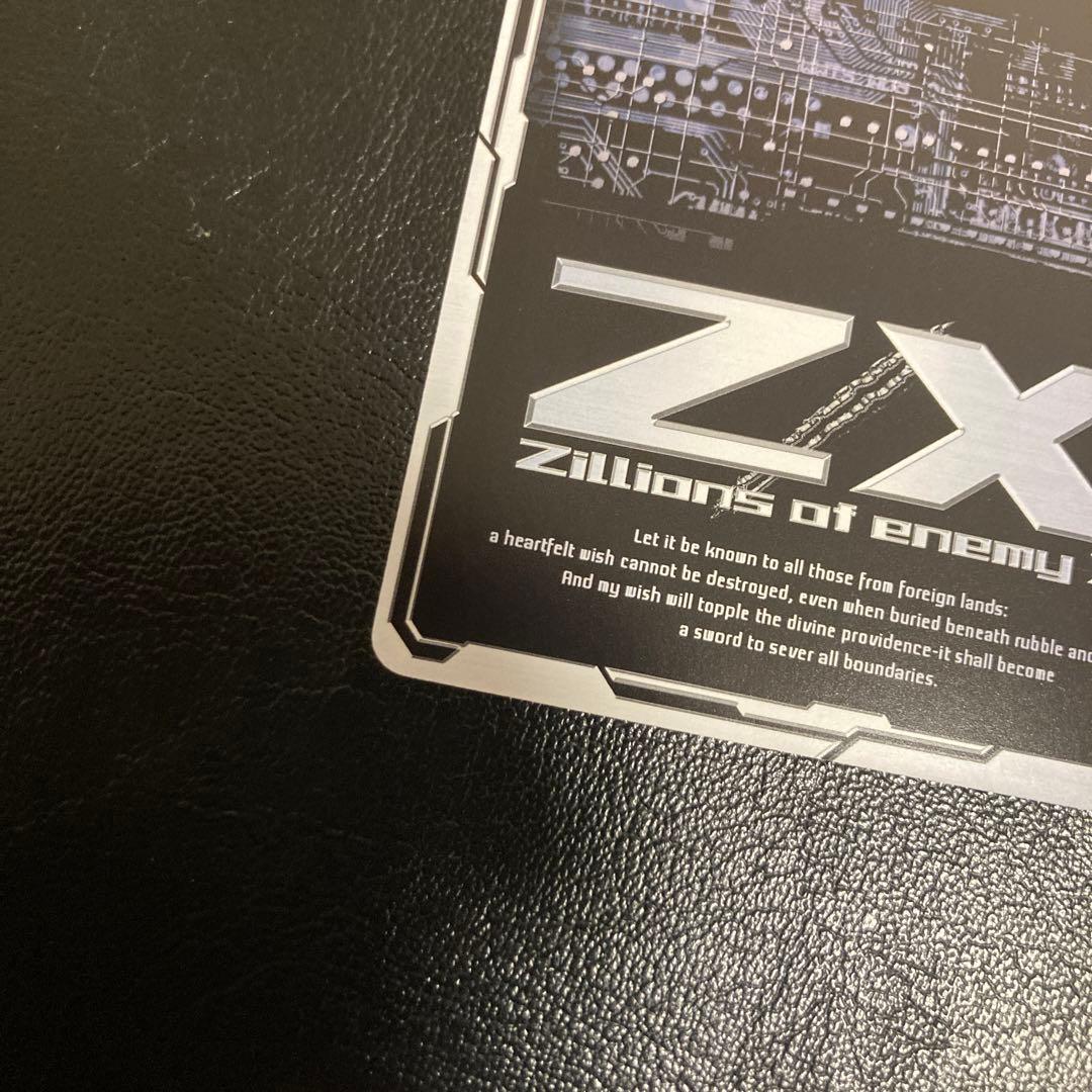 Z/X トレーディングカード 千歳あおば ホロ仕様