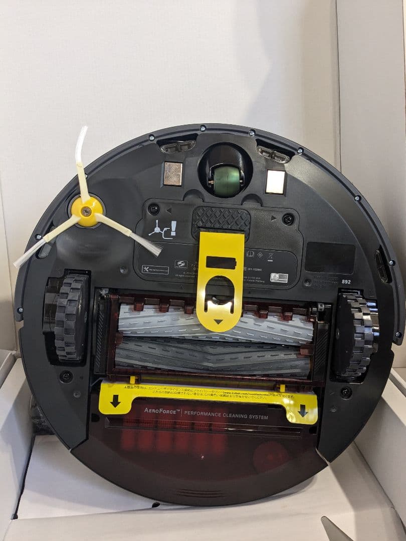 【未使用】iRobot Roomba　ルンバ892　掃除　クリーナー　ロボット