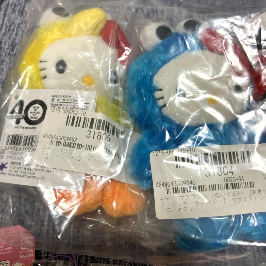 セサミストリートキティなどご当地キティぬいぐるみ根付雪うさぎ