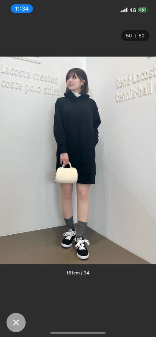 【新品】ラコステ、ロングスウェットパーカー