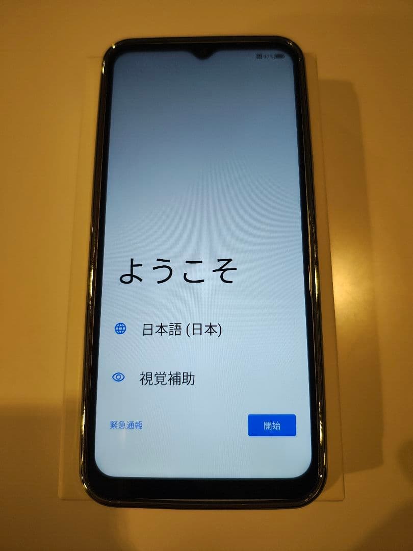 Libero 5G IV 本体 ブルー ソフトケース microSD64GB付き