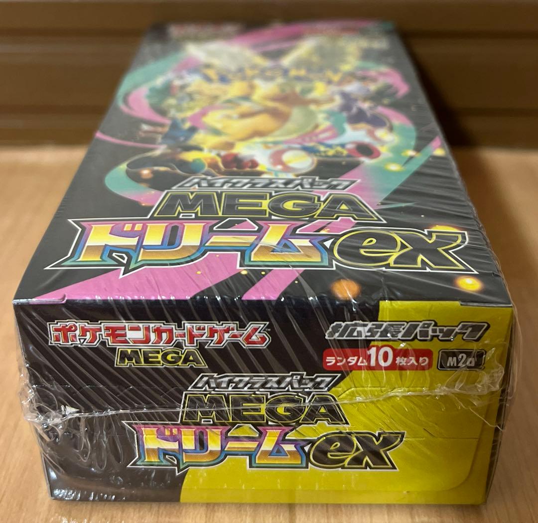 ポケモンカード　ハイクラスパック MEGAドリームex シュリンク付き