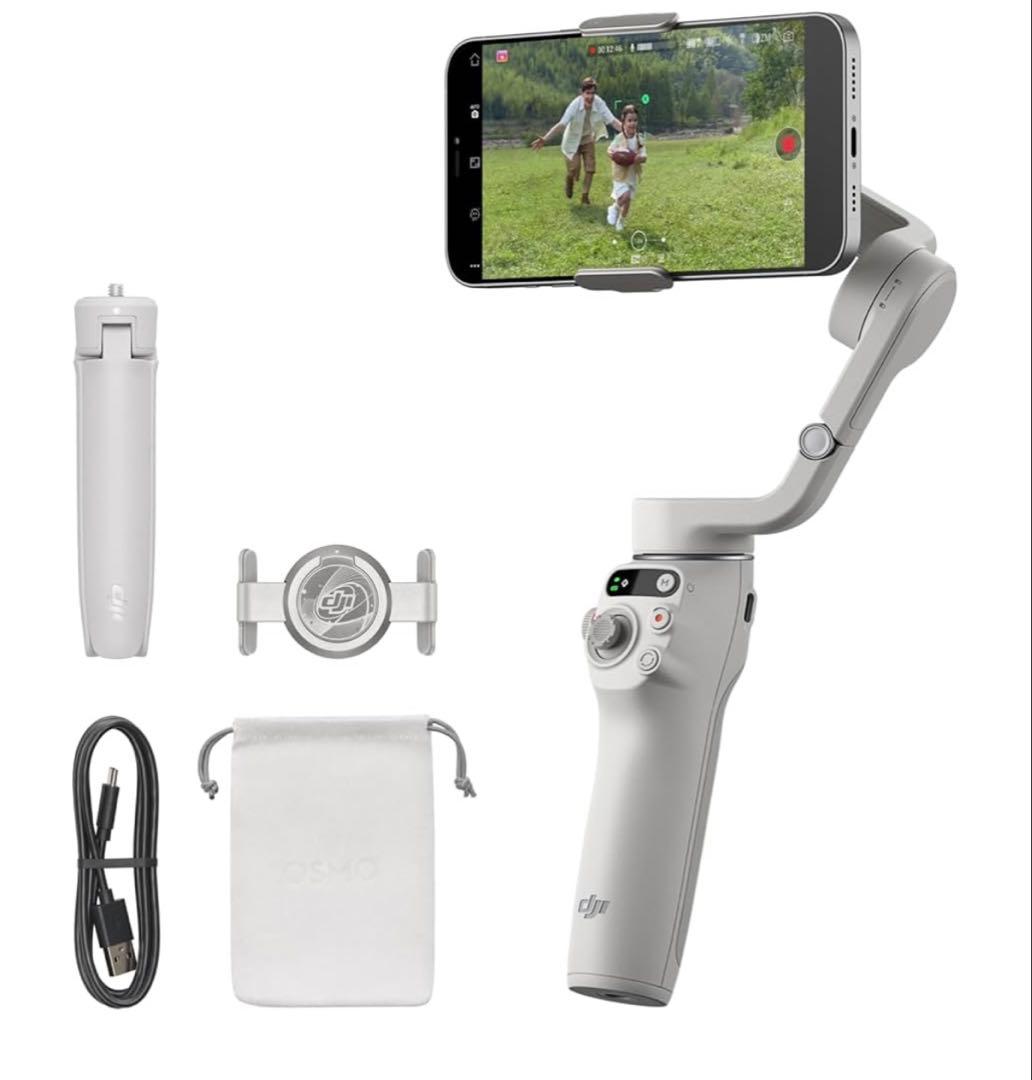DJI Osmo Mobile 6 ジンバル