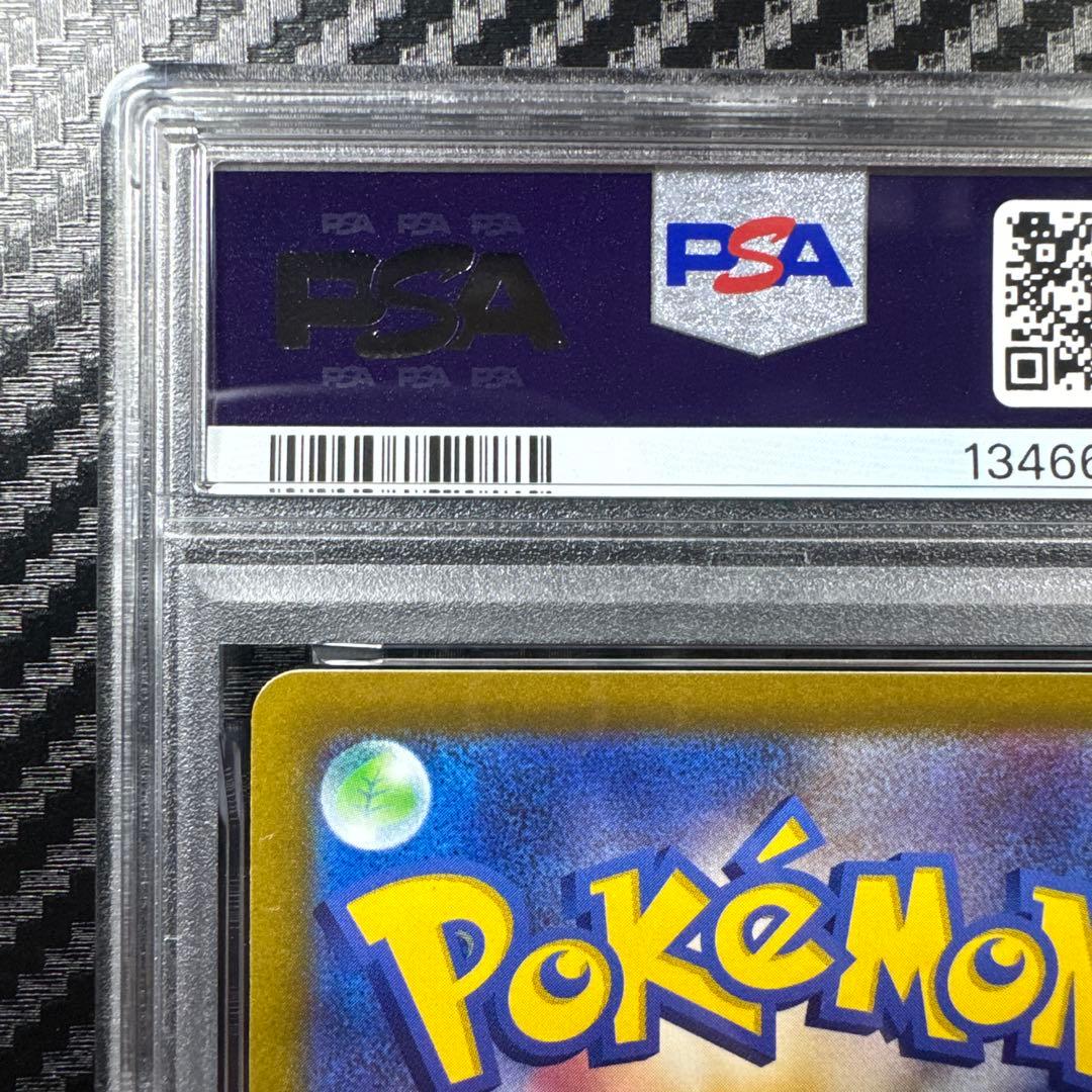 PSA10 ゲッコウガ　イラストレーションコンテスト　ポケモンカード