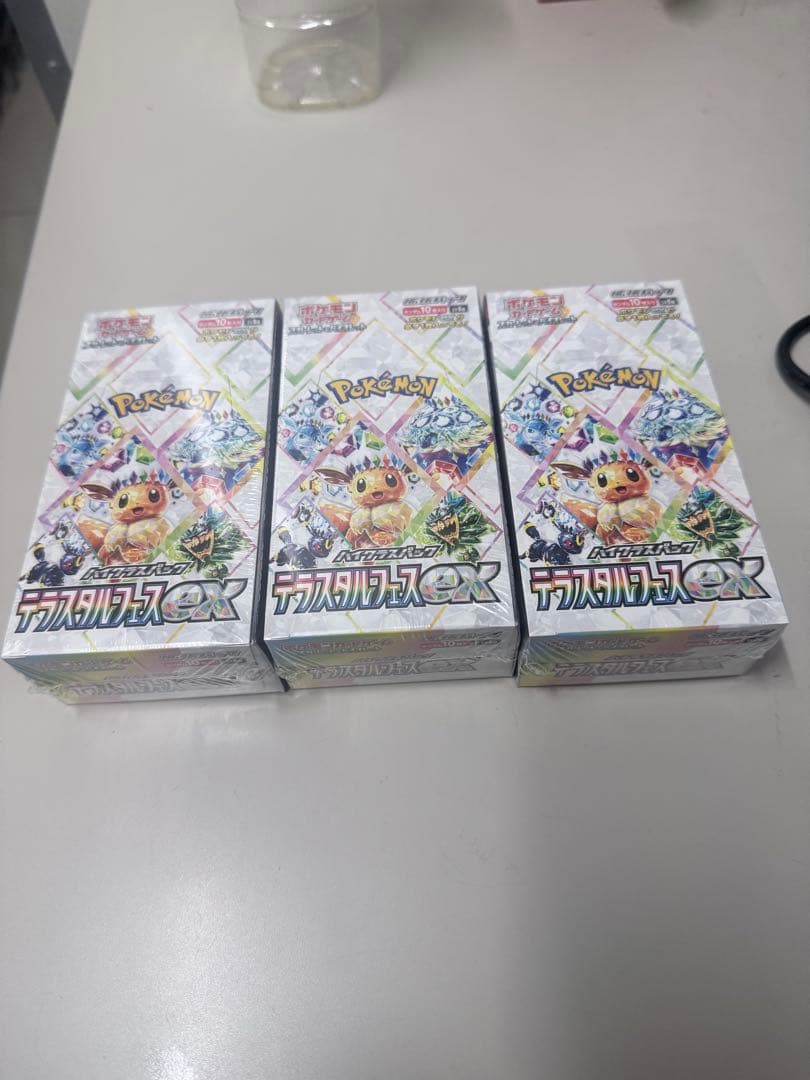 ポケモンカード　テラスタルフェスex 未開封BOX シュリンク付き3個