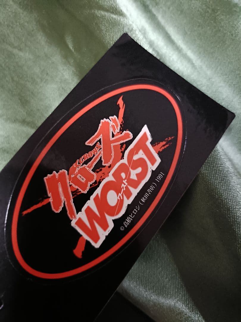 [極美品] クローズ x WORST スカジャン L レーヨン100%