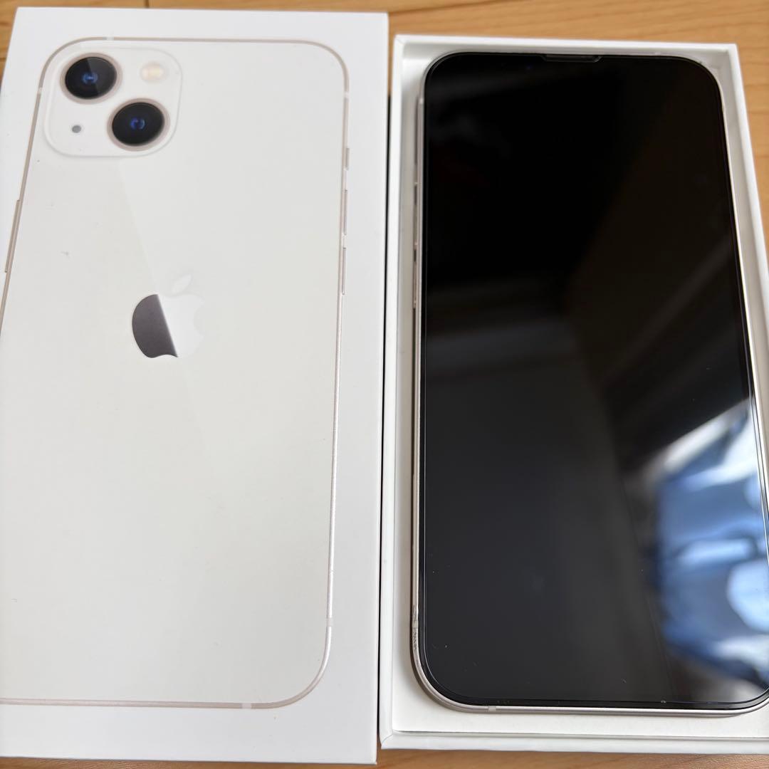 iPhone13 128GB 箱付き 充電器付き　ホワイト スターライト