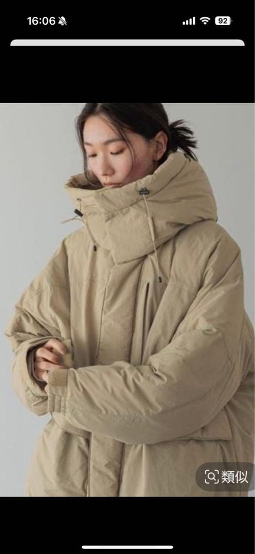 ✴︎値下げ✴︎LOWRYS FARM (ローリーズ) エアサーマル2wayパーカー