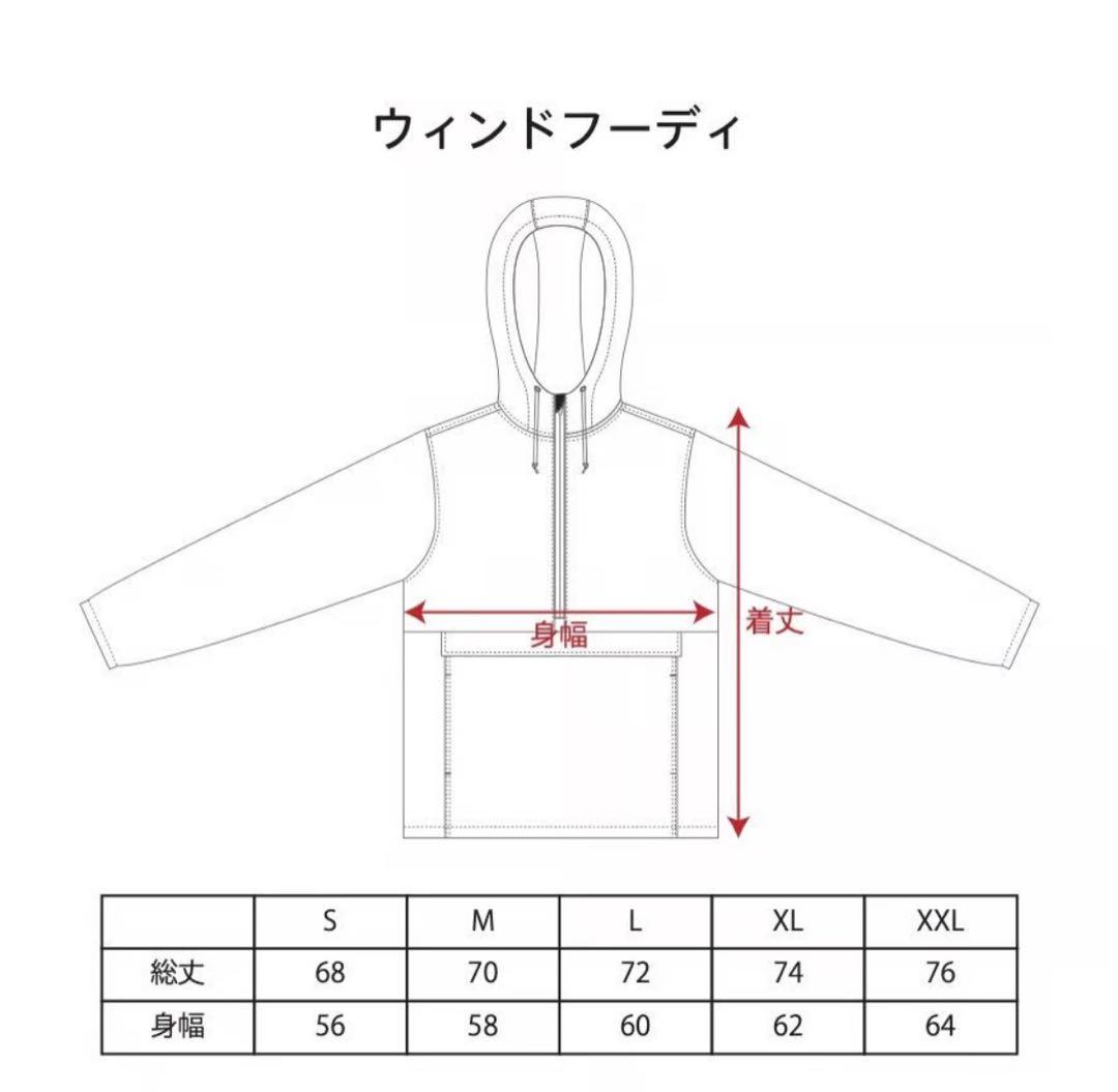 Basket count WIND HOODIE バスケットカウント　ナイロン