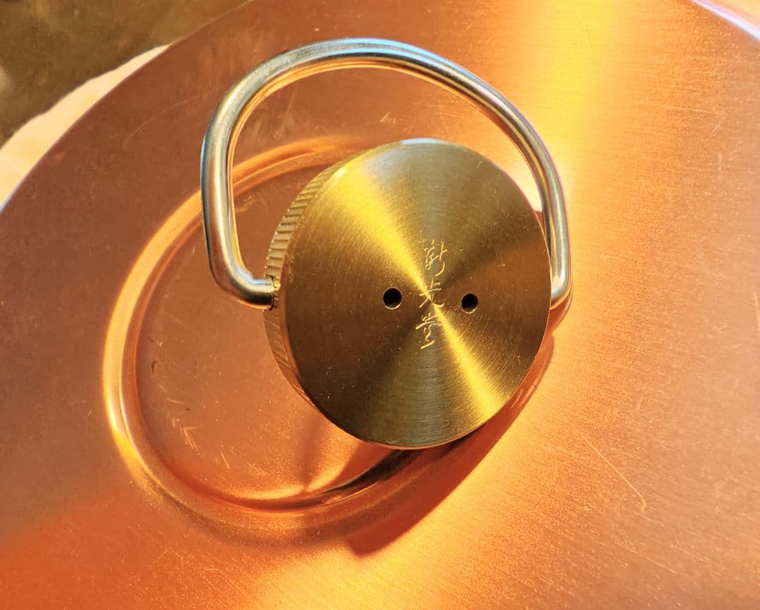 銅製 湯たんぽ 収納袋付き（16cm）