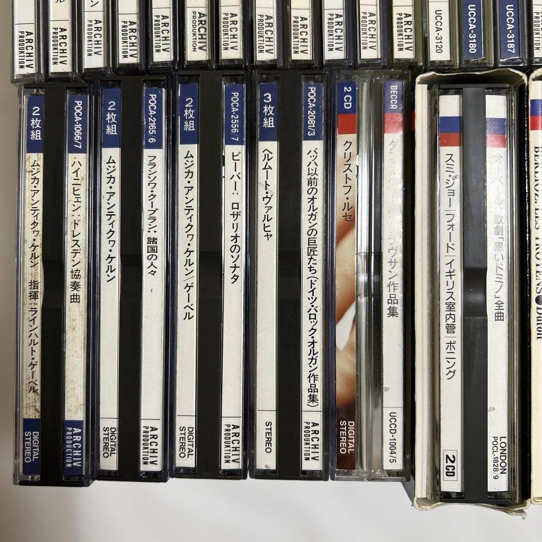 クラシック音楽 CD セット 約63枚　まとめ売り　バロック　オペラ