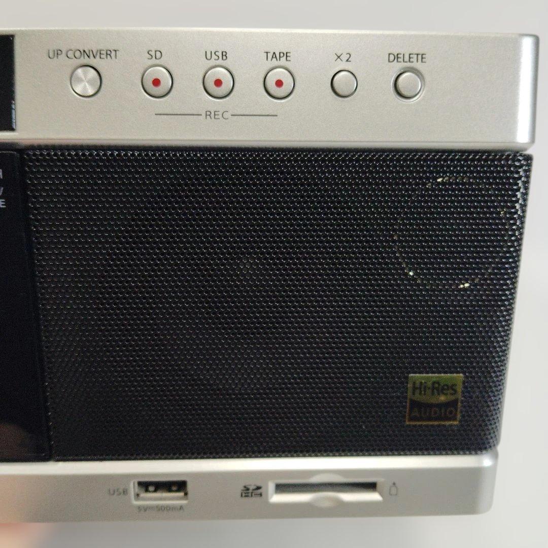 TOSHIBA Aurex ラジオカセットレコーダー シルバー USBポート付き