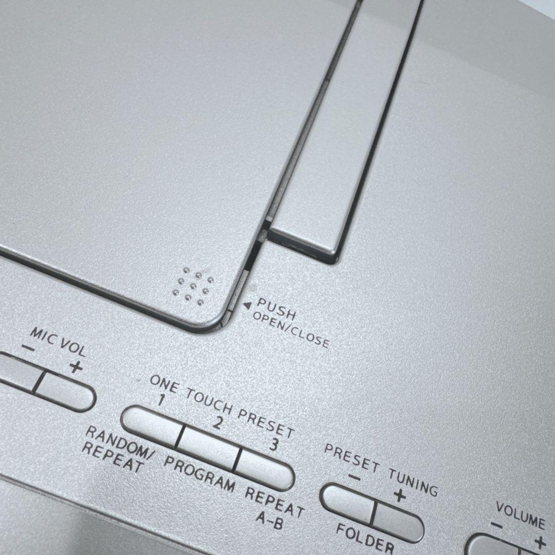 TOSHIBA Aurex ラジオカセットレコーダー シルバー USBポート付き