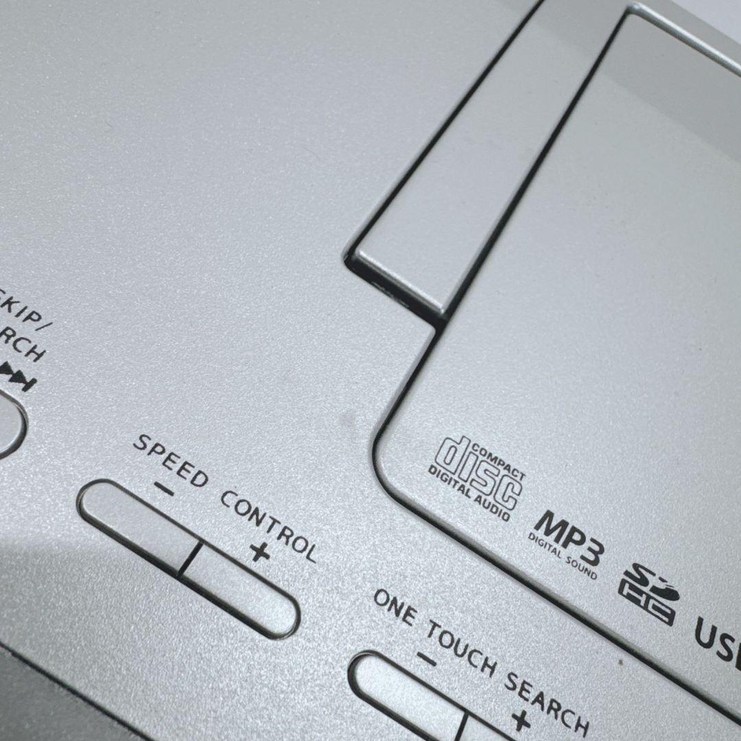 TOSHIBA Aurex ラジオカセットレコーダー シルバー USBポート付き