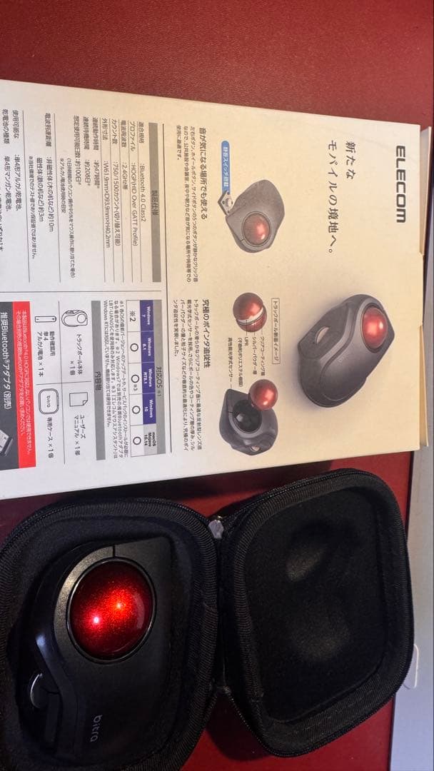 bitra Bluetooth トラックボール ケース付