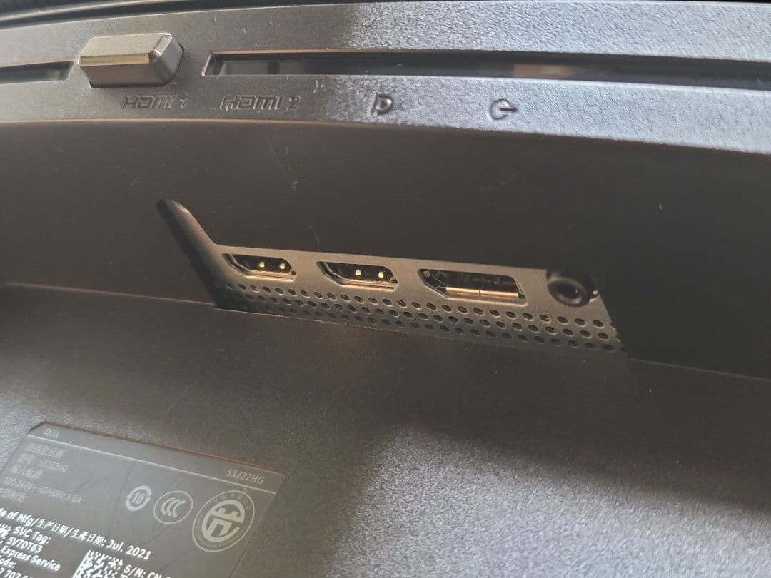 美品　Dell S3222HG 31.5インチ 曲面 ゲーミングモニター