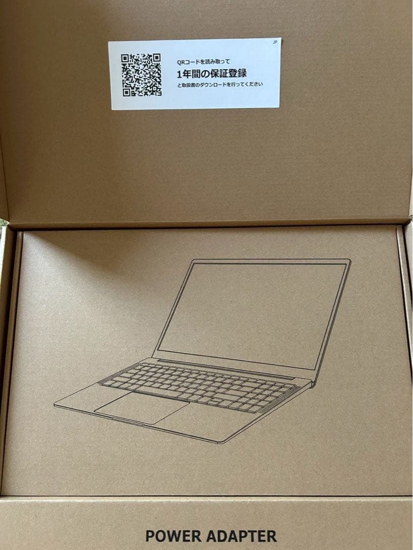 ノートパソコン 15.6型 1920×1080 IPS液晶 Win11 Pro