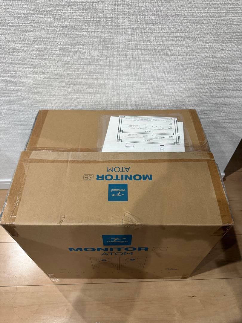 【美品】Paradigm Monitor SE Atom