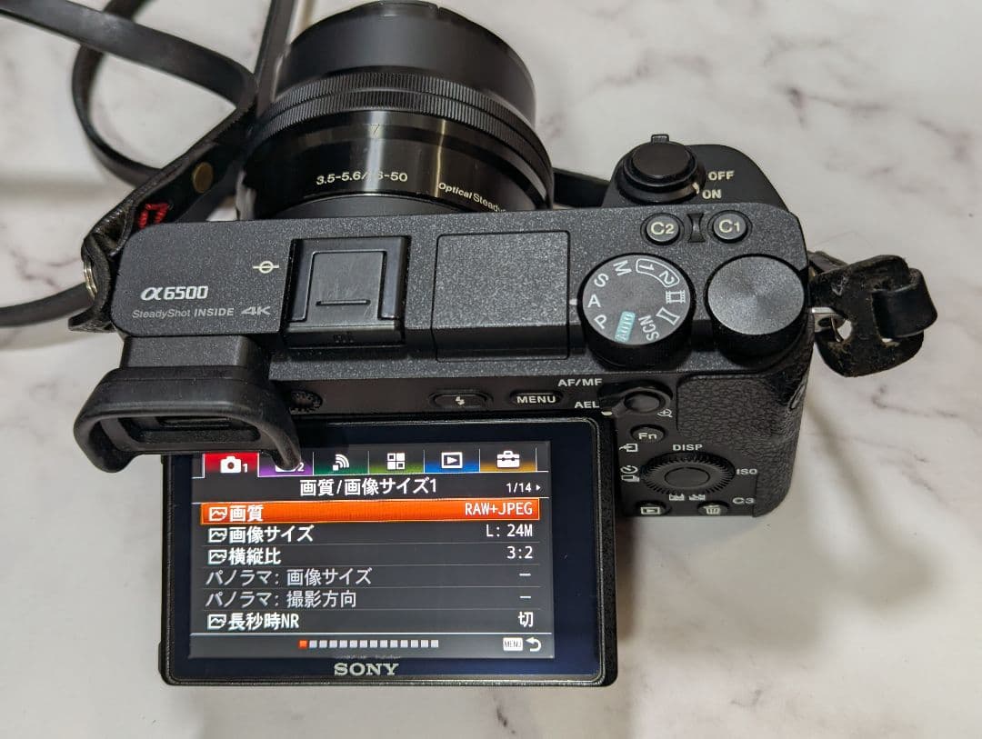 SONY α6500　レンズセット