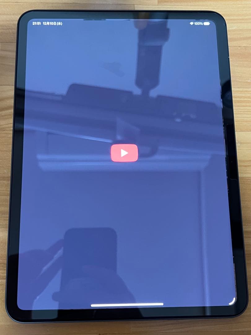 iPad Pro 11インチ 256GB Wifiモデル 正規品