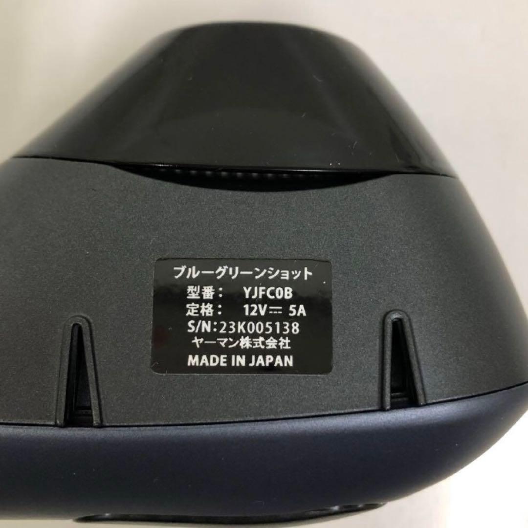 Y24-7 YAMAN YJFCOB ブルーグリーンショット 美容器 ジャンク