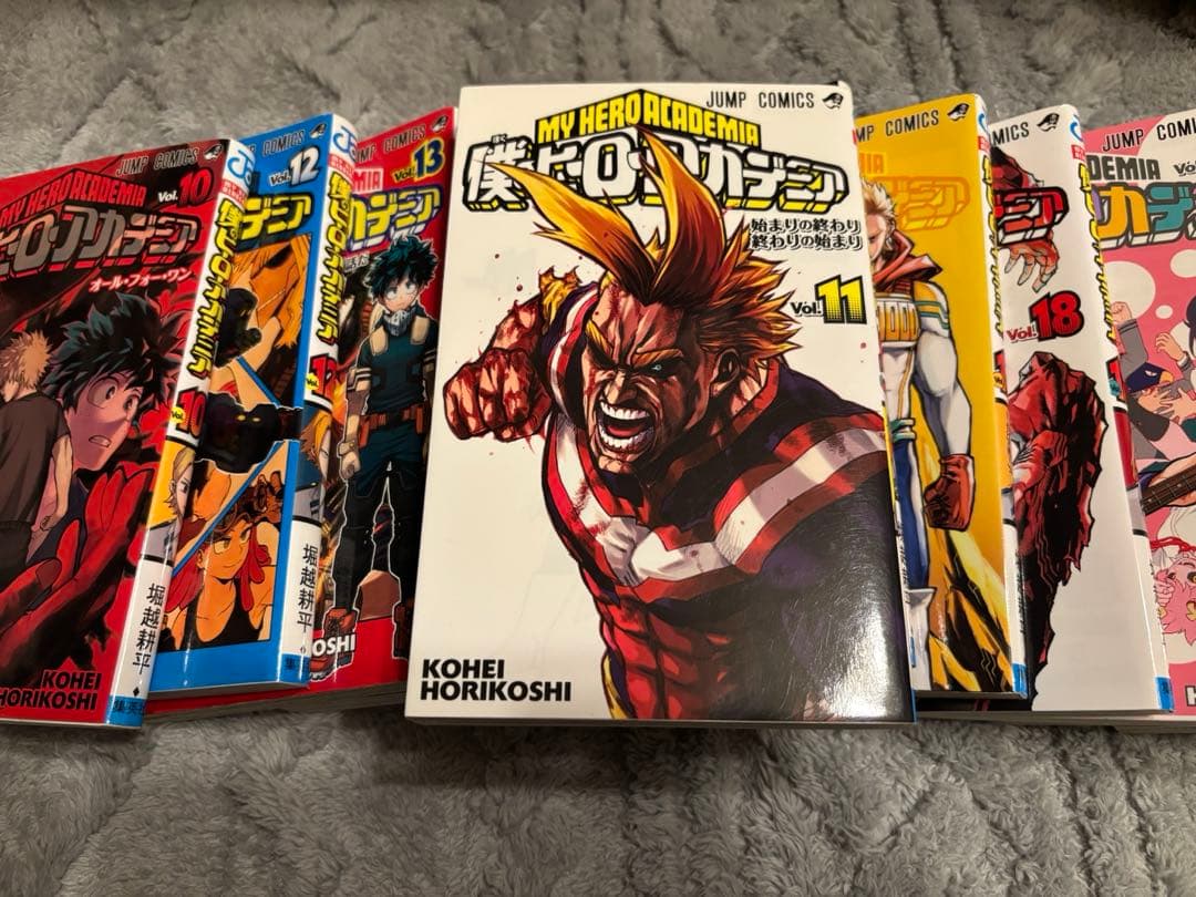 僕のヒーローアカデミア ヒロアカ コミック全巻【オマケ付き】