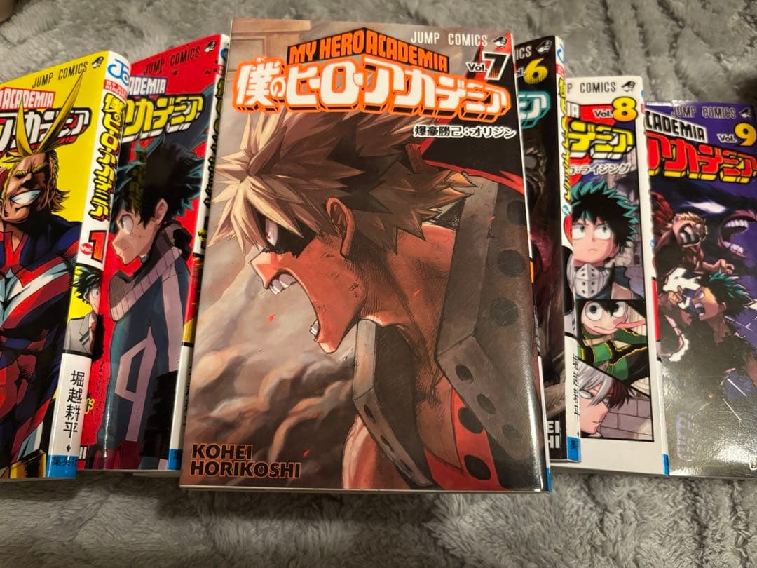 僕のヒーローアカデミア ヒロアカ コミック全巻【オマケ付き】
